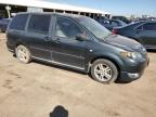 Lot #3028727717 2004 MAZDA MPV WAGON