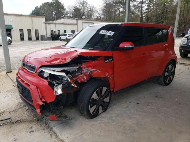 2015 Kia Soul ! VIN: KNDJX3A58F7793575 Lot: 48687194