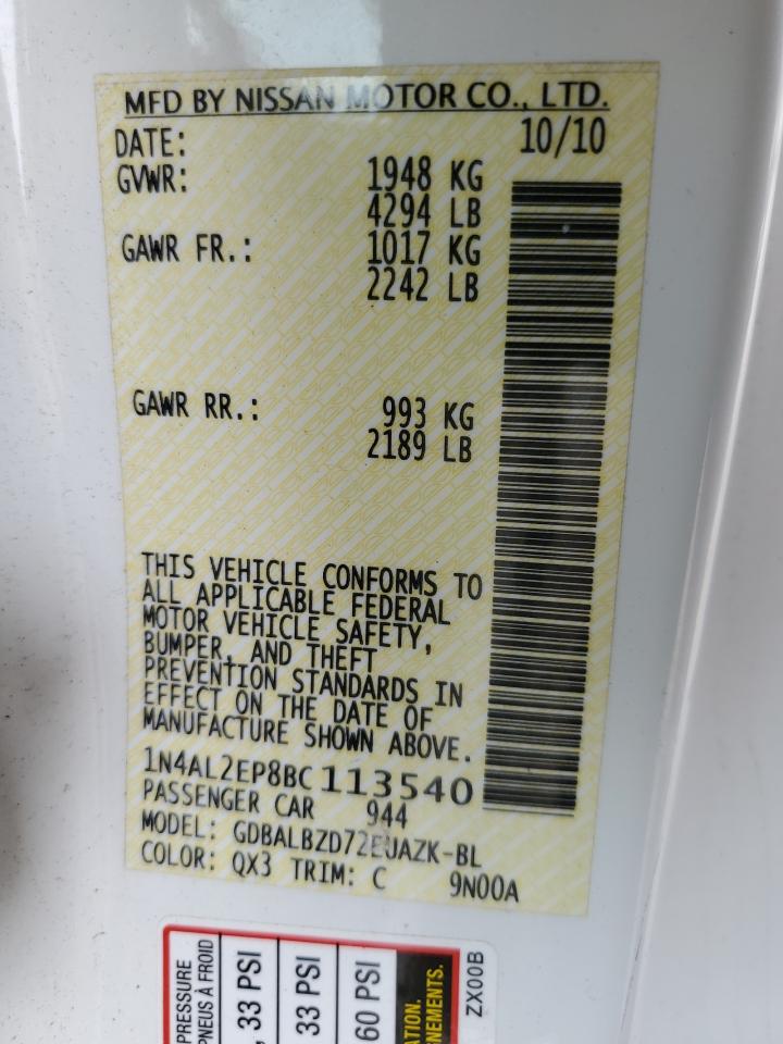 1N4AL2EP8BC113540 2011 Nissan Altima S