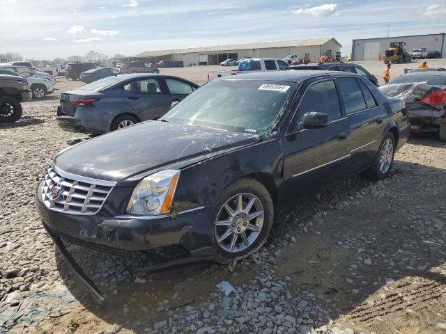 2010 Cadillac Dts Luxury Collection VIN: 1G6KD5EYXAU121124 Lot: 48652094