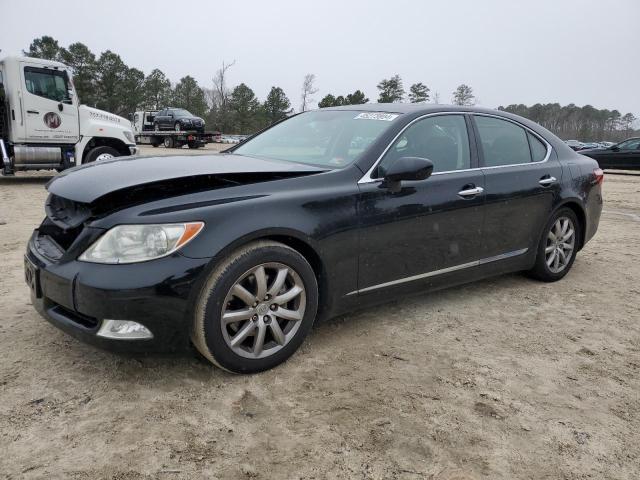 2008 Lexus Ls 460 VIN: JTHBL46F385080975 Lot: 45273804