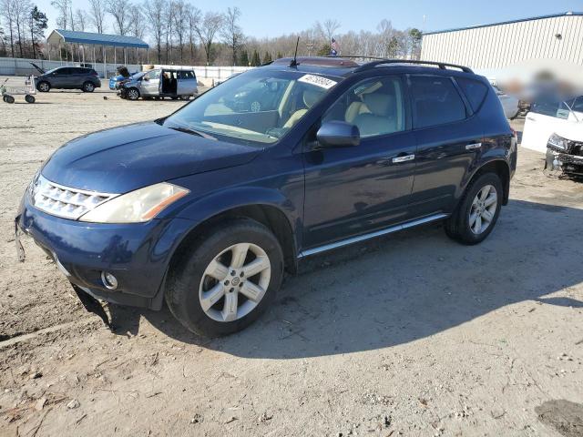 2006 Nissan Murano Sl VIN: JN8AZ08W16W531625 Lot: 46758904