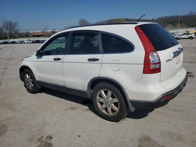 2007 Honda Cr-V Ex VIN: JHLRE48557C014827 Lot: 47889984