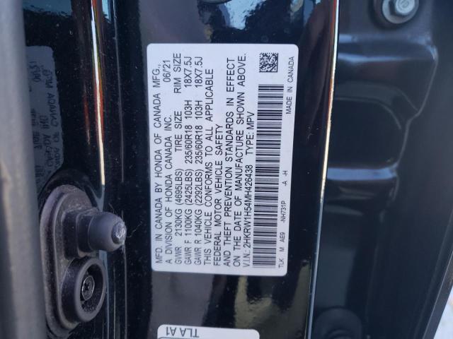 2021 Honda Cr-V Ex VIN: 2HKRW1H54MH426438 Lot: 48620844