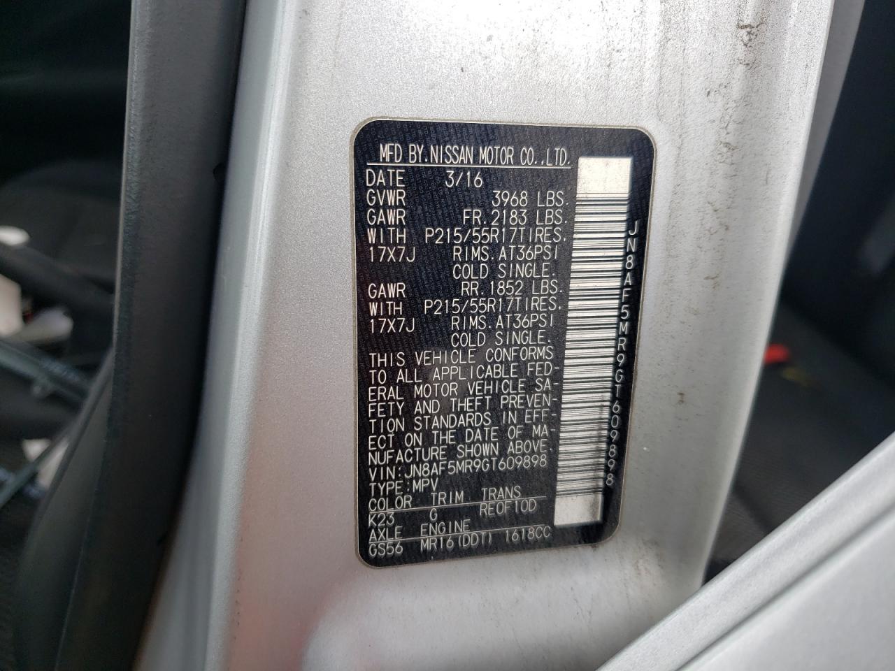 JN8AF5MR9GT609898 NISSAN JUKE 2016