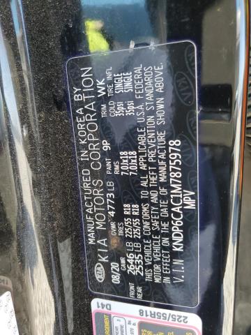 2021 KIA SPORTAGE S - KNDP6CAC1M7875978