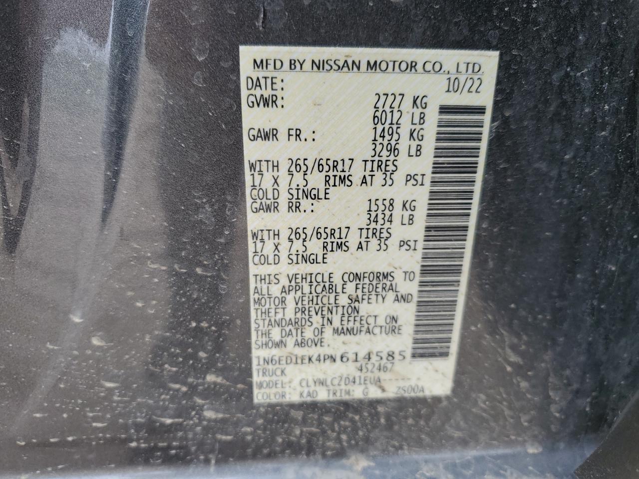 1N6ED1EK4PN614585 NISSAN FRONTIER 2023