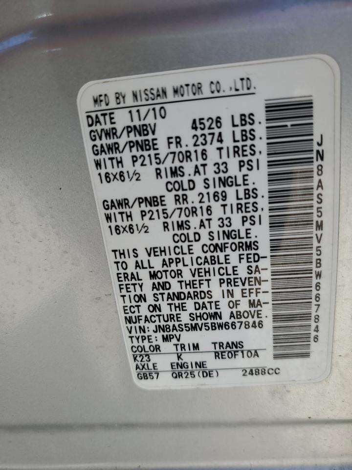 JN8AS5MV5BW667846 2011 Nissan Rogue S