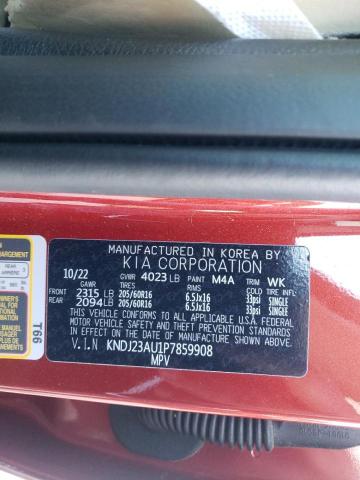 2023 KIA SOUL LX - KNDJ23AU1P7859908