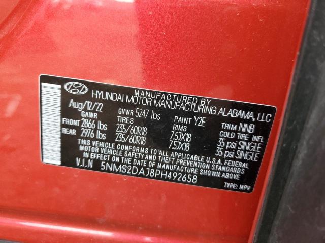 2023 HYUNDAI SANTA FE S - 5NMS2DAJ8PH492658