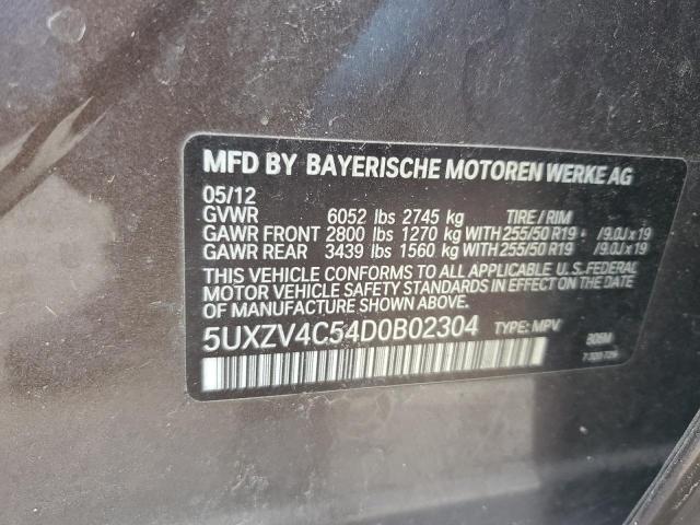 Lot #2501439081 2013 BMW X5 XDRIVE3 salvage car
