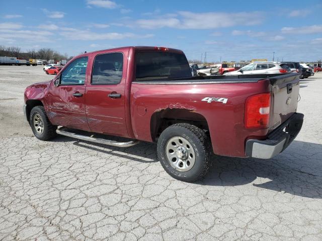 2013 Chevrolet Silverado K1500 Lt VIN: 3GCPKSEA1DG363897 Lot: 46811704