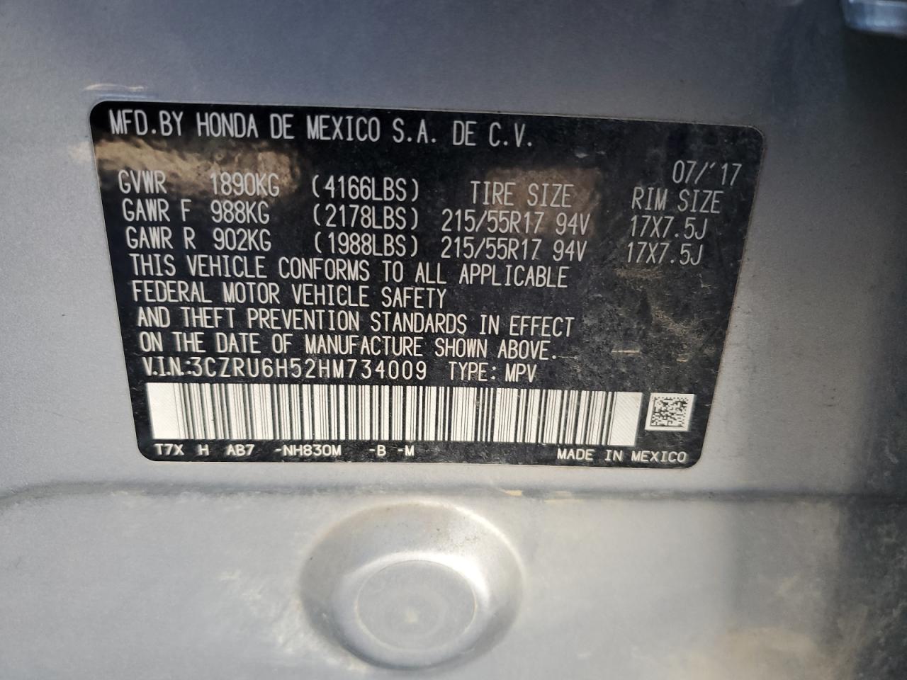 3CZRU6H52HM734009 HONDA HR-V 2017