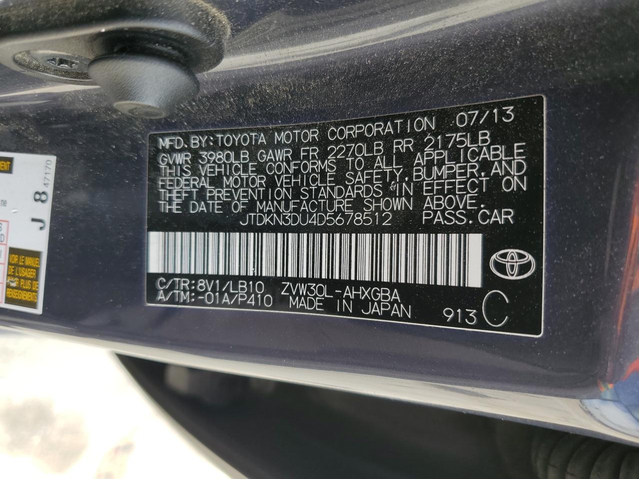 JTDKN3DU4D5678512 2013 Toyota Prius