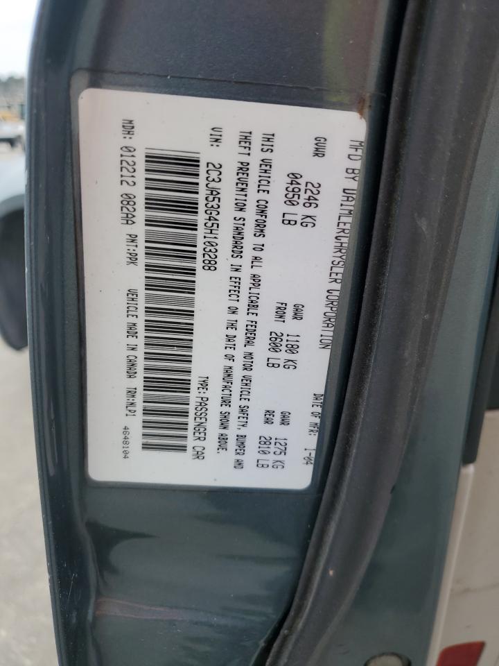 2C3JA53G45H103288 2005 Chrysler 300 Touring