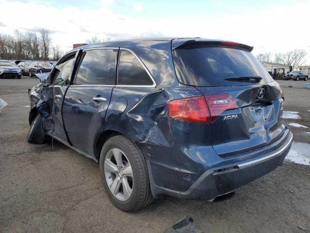 2012 Acura Mdx VIN: 2HNYD2H22CH548987 Lot: 47585854