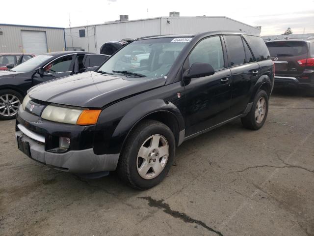 Lot #2397366754 2004 SATURN VUE salvage car