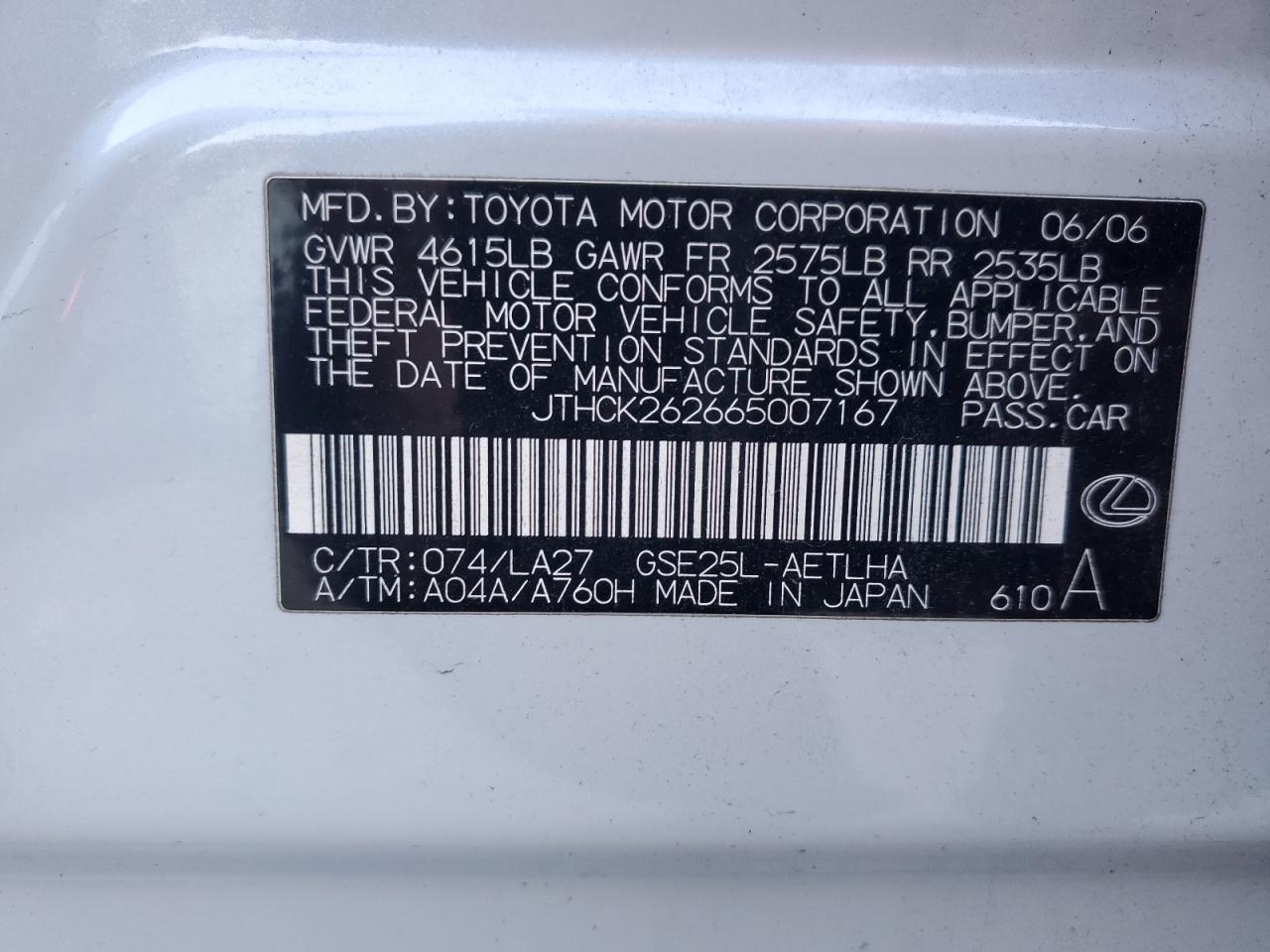 JTHCK262665007167 2006 Lexus Is 250