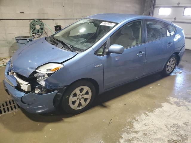 Lot #2445683507 2006 TOYOTA PRIUS salvage car