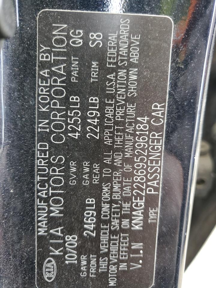 KNAGE228695296184 2009 Kia Optima Lx