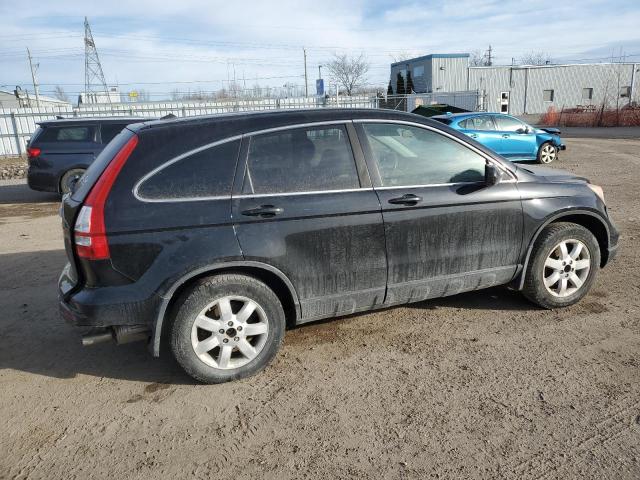 2012 Chevrolet Equinox 2Lt VIN: 2GNFLNE59C6316681 Lot: 48086104