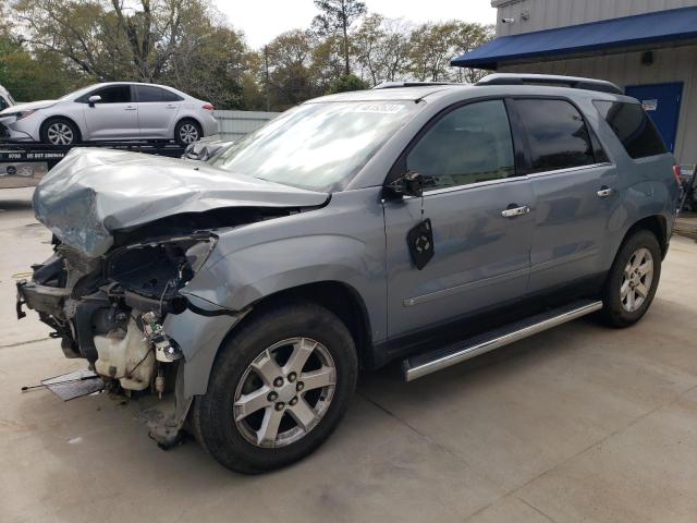 Lot #2438791333 2008 SATURN OUTLOOK XR salvage car