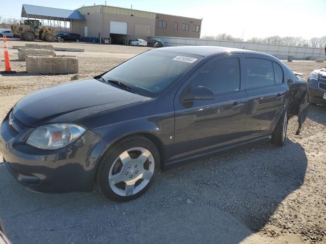 2008 Chevrolet Cobalt Sport VIN: 1G1AM58B187217127 Lot: 46758984