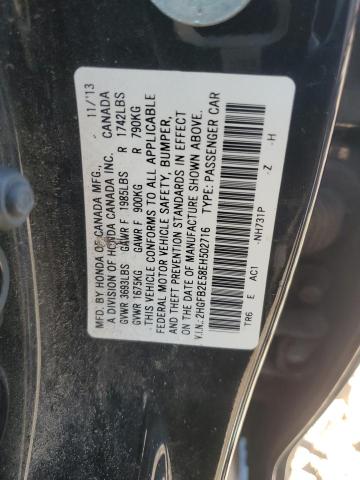 Lot #2445821390 2014 HONDA CIVIC LX salvage car