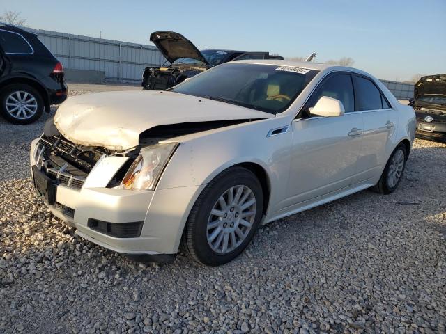 2012 CADILLAC CTS LUXURY 1G6DG5E50C0139373  46598634