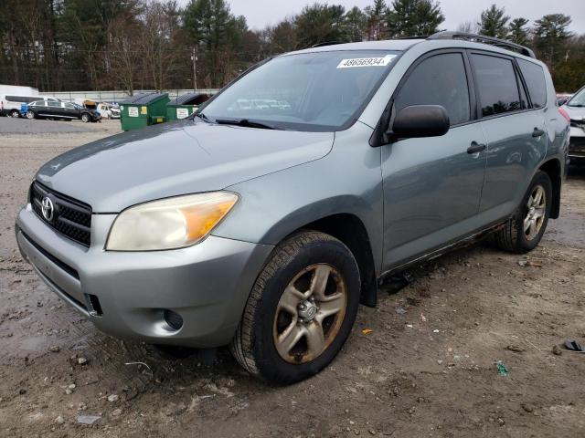 2007 Toyota Rav4 VIN: JTMBD33V875111026 Lot: 48656934