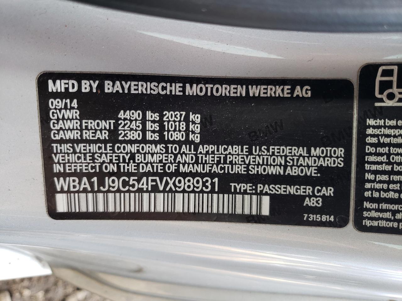 Lot #2455131357 2015 BMW M235XI