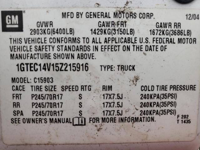 Lot #2428394399 2005 GMC NEW SIERRA salvage car