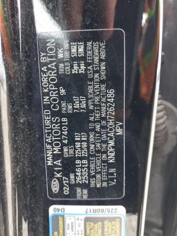 2017 KIA SPORTAGE L - KNDPMCAC0H7262486