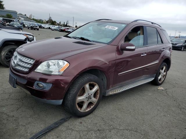 Lot #2454519930 2008 MERCEDES-BENZ ML 350 salvage car