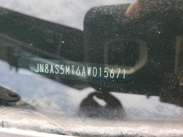 2010 Nissan Rogue S VIN: JN8AS5MT6AW015671 Lot: 48571254