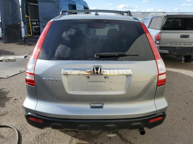 2007 Honda Cr-V Exl VIN: JHLRE48747C082599 Lot: 47799014