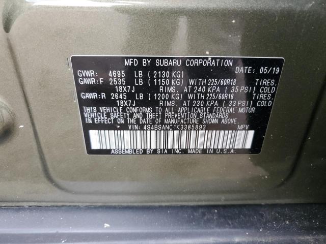 2019 Subaru Outback 2.5I Limited VIN: 4S4BSANC1K3365893 Lot: 48128744