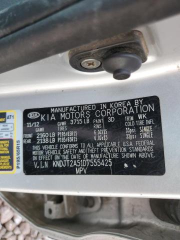 2013 Kia Soul VIN: KNDJT2A51D7555425 Lot: 47400094