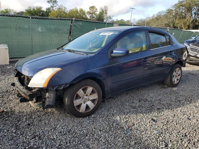 Lot #2411796997 2008 NISSAN SENTRA 2.0 salvage car