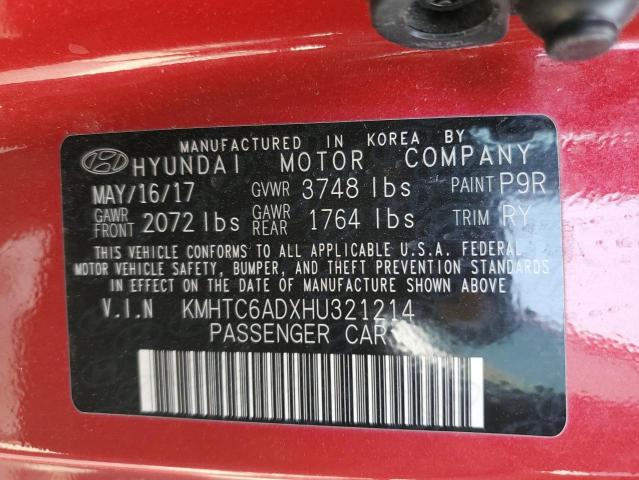 2017 Hyundai Veloster VIN: KMHTC6ADXHU321214 Lot: 47024634