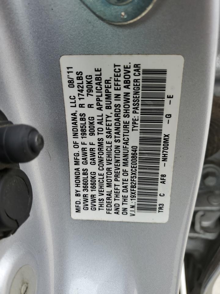 19XFB2F5XCE008640 2012 Honda Civic Lx