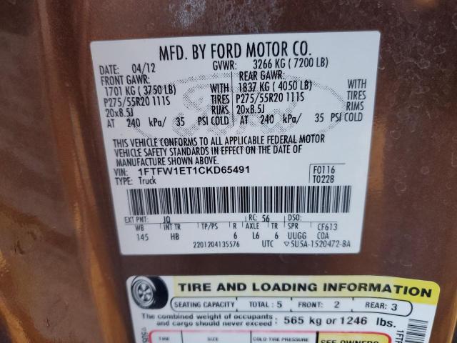 2012 Ford F150 Supercrew VIN: 1FTFW1ET1CKD65491 Lot: 45372044