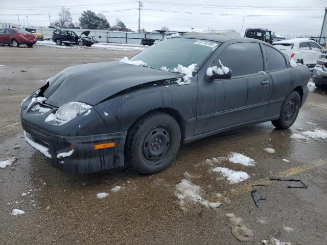 1995 Pontiac Sunfire Se VIN: 1G2JB1245S7522738 Lot: 45774794