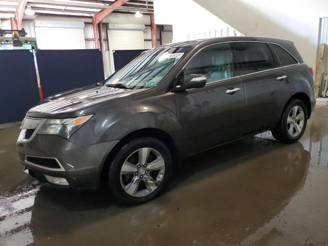 Lot #2478026864 2010 ACURA MDX salvage car