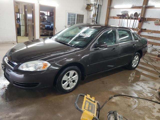 Lot #2404584257 2008 CHEVROLET IMPALA LT salvage car