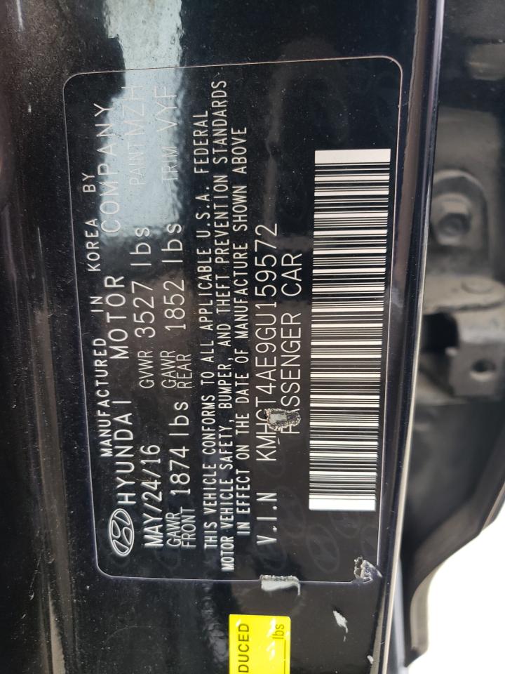 KMHCT4AE9GU159572 2016 Hyundai Accent Se