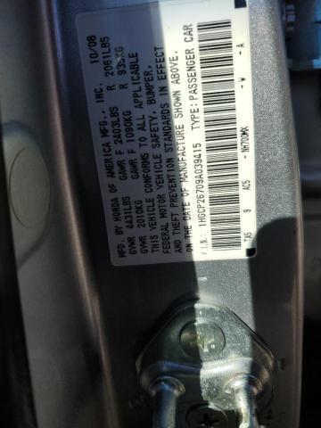 2009 Honda Accord Ex VIN: 1HGCP26709A039415 Lot: 46355054