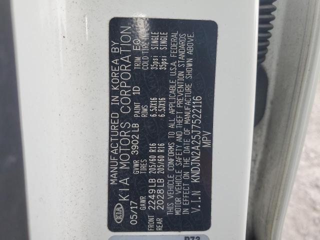 2018 KIA SOUL - KNDJN2A25J7522116