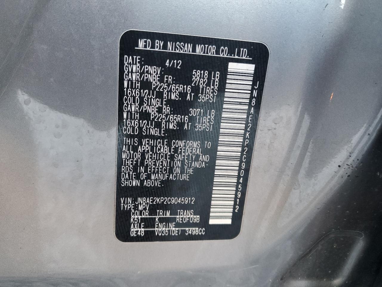 JN8AE2KP2C9045912 2012 Nissan Quest S