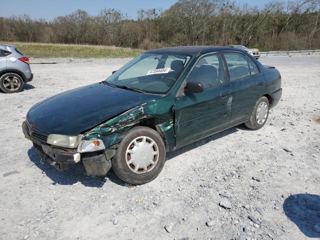 2001 Mitsubishi Mirage Es VIN: JA3AY26C21U043855 Lot: 53141914